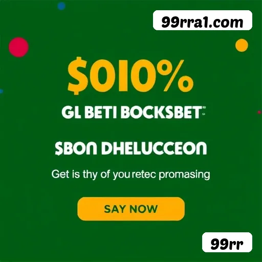 Histórico de apostas 99rr